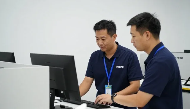 软件研发服务功能特点说明